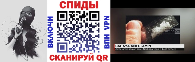 АМФ 98% Томмот