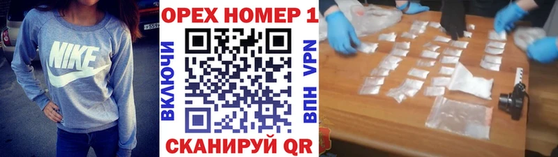 Cocaine Колумбийский  Томмот 