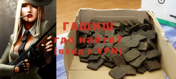 амф Михайлов