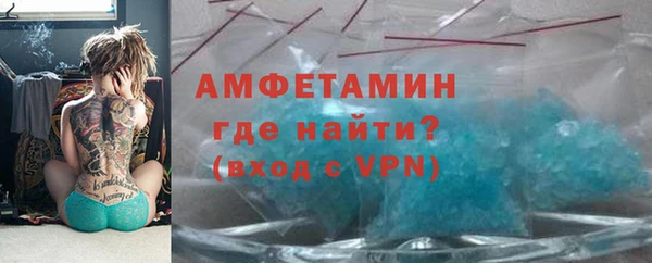 амф Михайлов