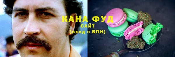 меф Михайловка