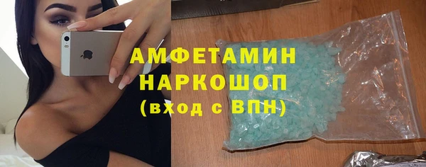 ешки Михайловск