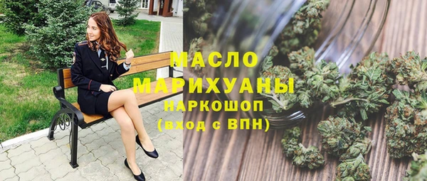 трава Наволоки