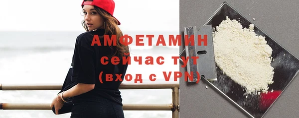 амф Михайлов