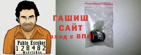 амф Михайлов