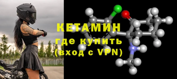 амф Михайлов