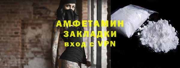 амф Михайлов