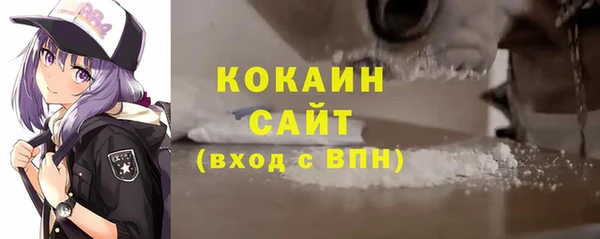 амф Михайлов