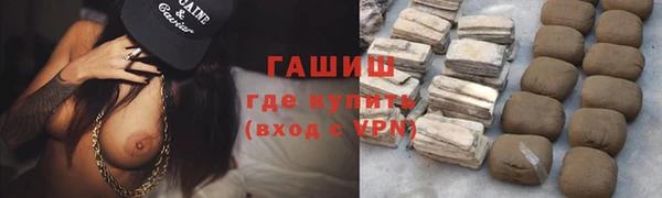 трава Наволоки