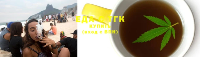 меф Михайловка