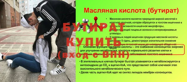 ешки Михайловск