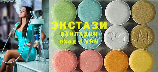 apvp Надым