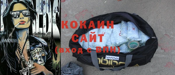 ешки Михайловск