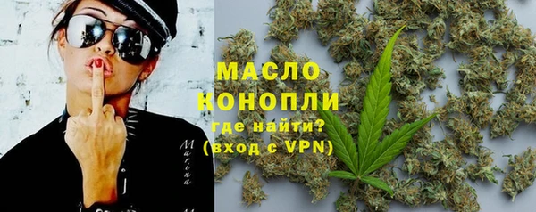 COCAINE Белая Калитва