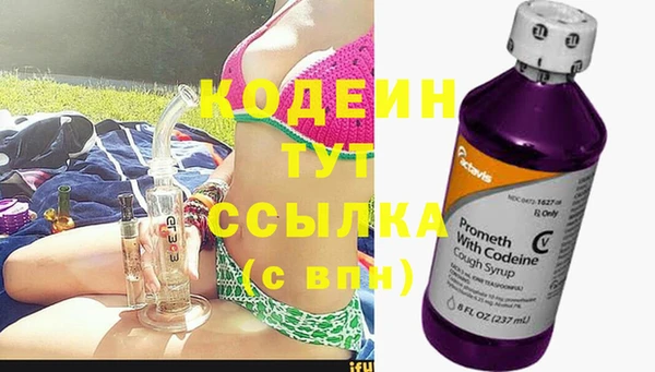 ешки Михайловск