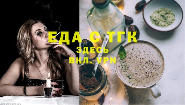амф Михайлов