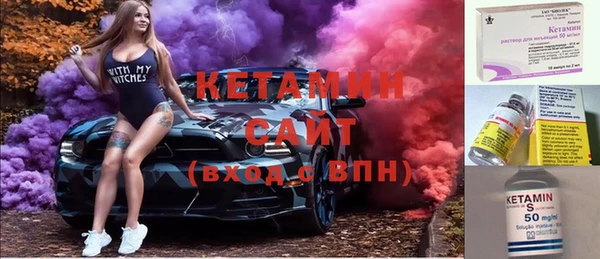 трава Наволоки