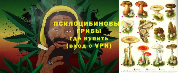 первитин Аша