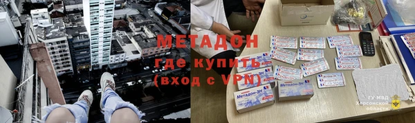 амф Михайлов