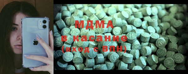 ешки Михайловск