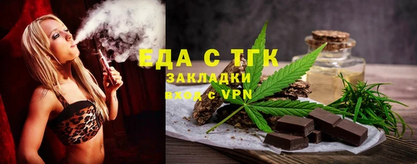 амф Михайлов