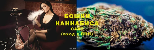 ешки Михайловск