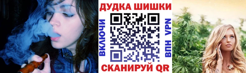 магазин  наркотиков  Томмот  Шишки марихуана индика 